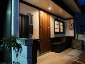 Kanamori House